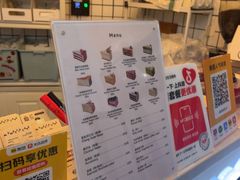 -姆们M Sweetie Cake(三里屯店)