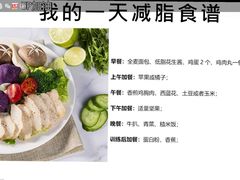 -和记小菜(大宁店)