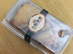 迷你巧克力司康-中粮丰通（北京)食品有限公司