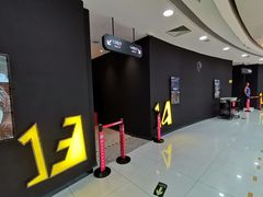 -方恒购物中心(望京小街店)