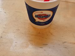 -DQ·蛋糕·冰淇淋(大宁国际商业广场店)