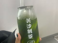 -丹礼糖甜品