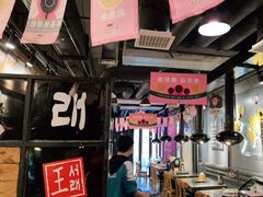 大堂-喜来稀肉(虹泉路店)