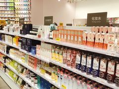 -KKV(深圳kk one 店)