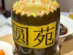 -圆苑(静安寺店)