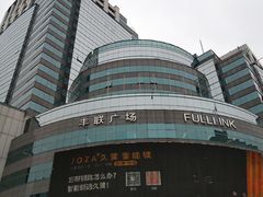 -嘉悦丽格眼科(丰联广场店)
