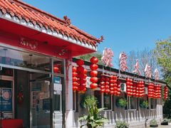 -姥家大锅台水库渔家