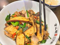 -富正毅三下锅·湘西韵味(天门山索道店)