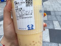 -丸摩堂鲜果茶(华西二院店)