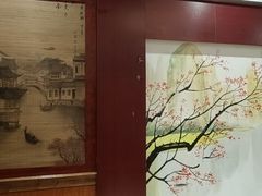 -和源祥·日照菜扛把子(万平口一店)