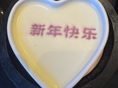 -彩虹之约•淮扬家宴(亚运村店)