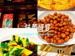 -聚味瞿记·龙虾堂(坡子街店)