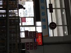 -广州东站汽车客运站