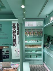 -青稚护手霜QINGZHI