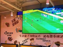 -新疆烧烤王(广灵店)