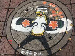-西南政法大学(渝北校区)