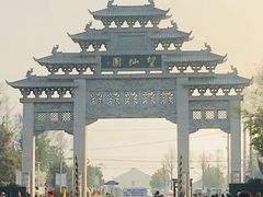 -上海望仙安息园