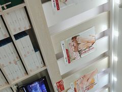 -郑远元专业修脚房(清江西路店)