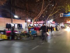 -健康路夜市