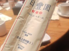 -日丰园海肠水饺·老字号大连海鲜(银泰城店)