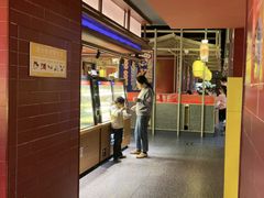 -芝小官毛肚火锅海鲜自助(淮安清江浦区新亚店)