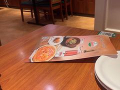 -萨莉亚意式餐厅(国和1000店)