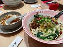 -遇见小面(东方宝泰店)