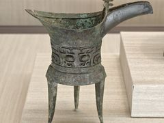 -台北故宫博物院