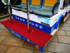 -景德镇古窑民俗博览区