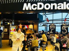 -麦当劳(太平国际机场店)