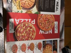 -牛男手造(地铁天虹店)
