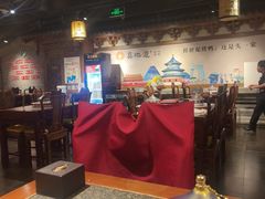 -真地道京味府·鲜橙烤鸭·北京菜(朝外大街东大桥店)