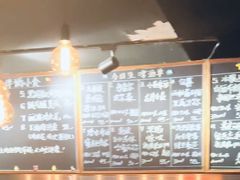 -后院儿·精酿·塔罗Happy Bar