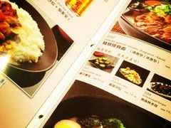 -面爱面(长椿街店)