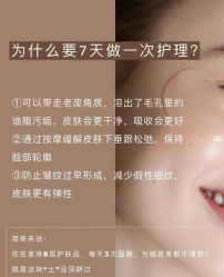 -名发世家烫染