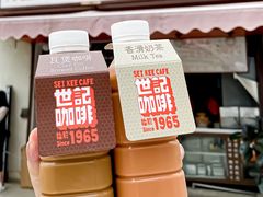 -世记咖啡(氹仔外卖店)