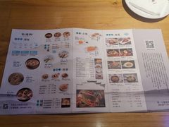 -耿福兴(步行街店)
