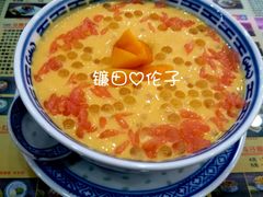 杨枝甘露-捷信牛奶甜品世家(柳巷店)