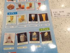 -甜蜜蜜港式茶餐厅(虹梅店)