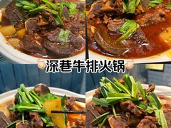 -深巷家味馆.湖北头牌红烧鱼头拌饭(黄陂店)