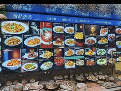 -大连湾旭日饭店(大连湾店)