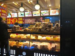 -周记传统糕点PASTRY(蜀汉路店)