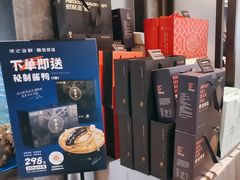 -徐记海鲜·宴会(大唐西市|丰庆店)