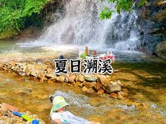 -广州塔
