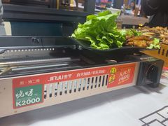 -云晓光头烧烤吧(盛夏店)