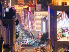 -上海和平饭店-华懋阁 The Cathay Room