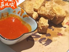 干炸臭豆腐-钱塘花园·宁波菜