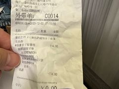 -必胜客(浦上万达店)