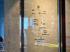 门面-日上三甘(三里屯店)