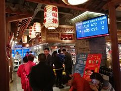 大堂-二十八里太湖船菜(吉祥路店)